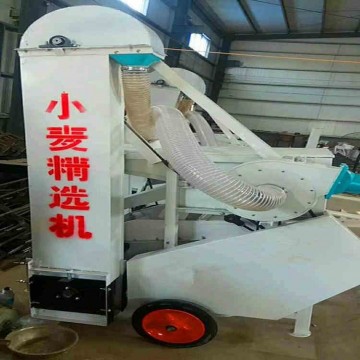 全自動小麥精選機 水稻玉米大豆精選