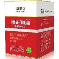 PU膠制鞋膠水博正樹(shù)脂