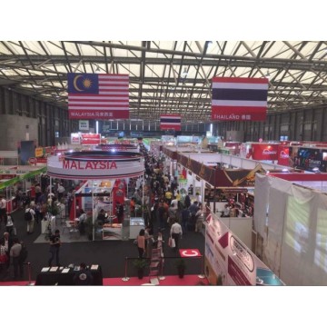 2021上海國(guó)際高端食品飲料與進(jìn)出口