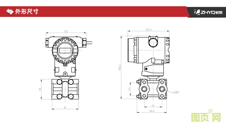 3501-產(chǎn)品尺寸