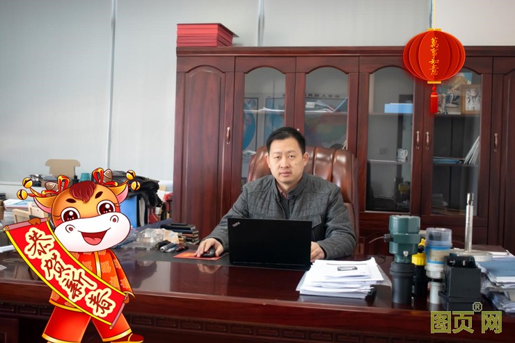 淳業(yè)儀表總經理李林