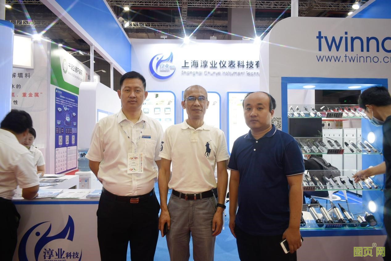 上海淳業(yè)儀表科技有限公司參加展會活動照片