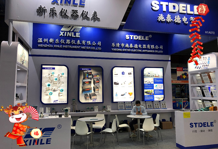溫州新樂儀器儀表有限公司 給大家拜個(gè)早年