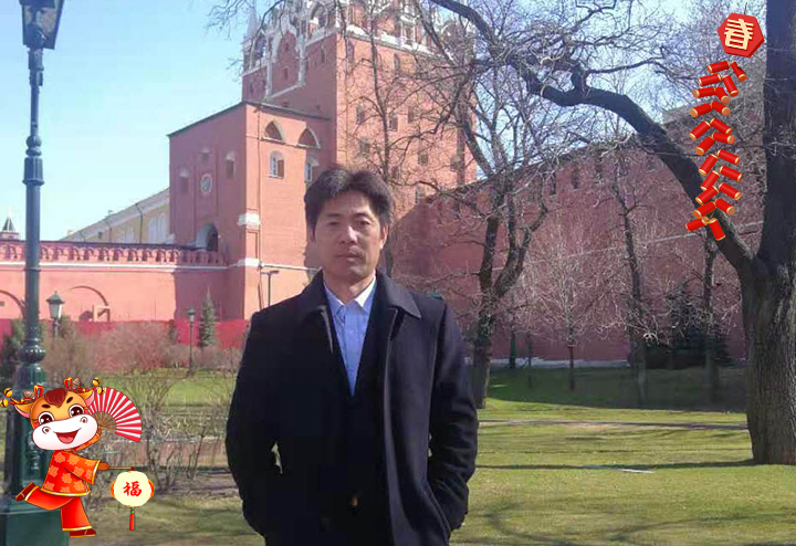 北京振威展覽有限公司 項(xiàng)目總監(jiān)付得峰給大家拜個(gè)早年