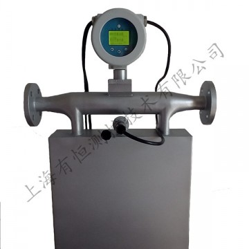 UHCMF型科里奧利液體質(zhì)量流量計廠家