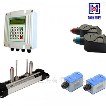 上海有恒外夾式超聲波流量計(jì)