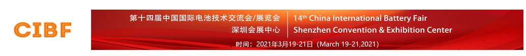 QQ圖片20210205211245