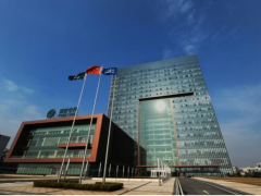 新時(shí)代特色 南瑞集團(tuán)召開(kāi)2021黨風(fēng)廉政建設(shè)和反腐工作會(huì)議