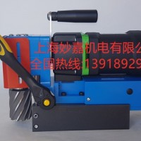 體積小，重量輕，狹窄小空間選用鉆孔鉆機(jī)MDLP45