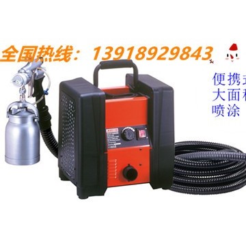 小型便攜式噴涂機T328，大噴涂面積