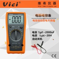 數(shù)字電感電容表VC6243+ 自動放電防燒