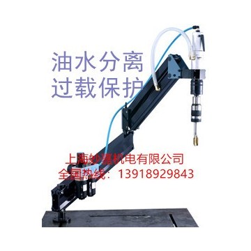 絲錐不易折斷，扭力保護，油水分離