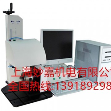 打印深度大，功率低，自動化高的氣