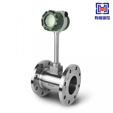 LUGB一體化空氣渦街流量計(jì)