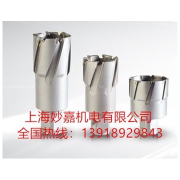 供應硬質(zhì)合金空心鉆頭