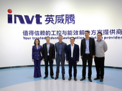 深圳光明區(qū)區(qū)委常委、統(tǒng)戰(zhàn)部部長一行蒞臨英威騰調(diào)研指導(dǎo)