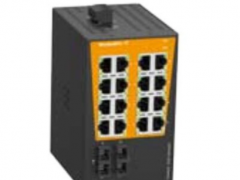 技術新未來 魏德米勒交換機不同狀態(tài)下的VLAN