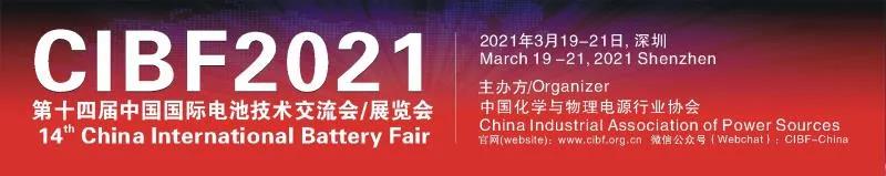 微信圖片_20210309110118