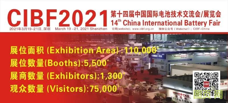 微信圖片_20210312164452