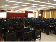 深化改革，強化創(chuàng)新 維博公司召開2021年工作會