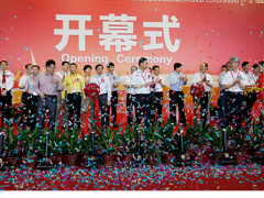 第三屆電池用碳材料技術(shù)高峰論壇