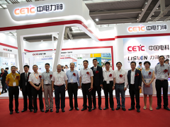 中國(guó)化學(xué)與物理電源行業(yè)協(xié)會(huì) 2021年工作計(jì)劃