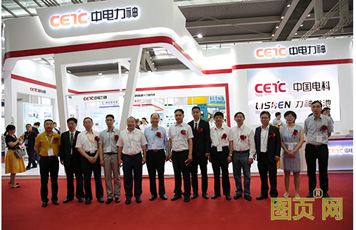 QQ圖片20210317180351