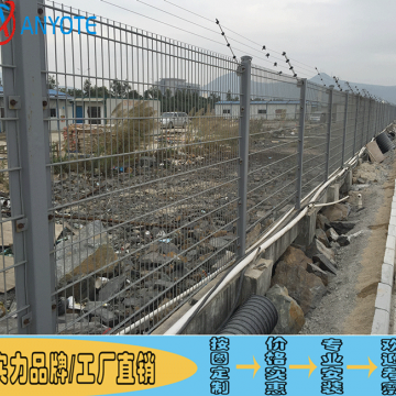 肇慶廠房三折彎護(hù)欄網(wǎng) 場(chǎng)地分隔圍欄