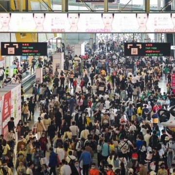 2021化妝品包裝設(shè)備展|2021上海國際