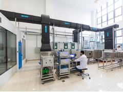 計量測試院成立生物醫(yī)藥產(chǎn)業(yè)組主動對接服務“一號產(chǎn)業(yè)”