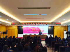 “創(chuàng)建學(xué)習(xí)型企業(yè)、爭當(dāng)知識型員工”——虹潤公司舉行智能制造培訓(xùn)與新產(chǎn)品技術(shù)知識講座