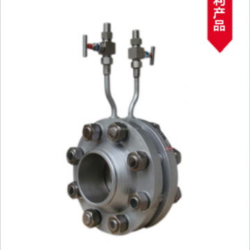 HX3052孔板流量計生產(chǎn)廠家