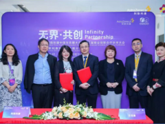 人工智能 健康未來(lái) 貝克曼庫(kù)爾特?cái)y手阿斯利康，創(chuàng)新賦能共創(chuàng)醫(yī)療生態(tài)圈