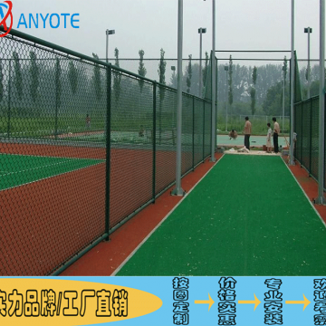 3.8mm包塑護(hù)欄網(wǎng) 體育場(chǎng)鐵絲網(wǎng) 東莞