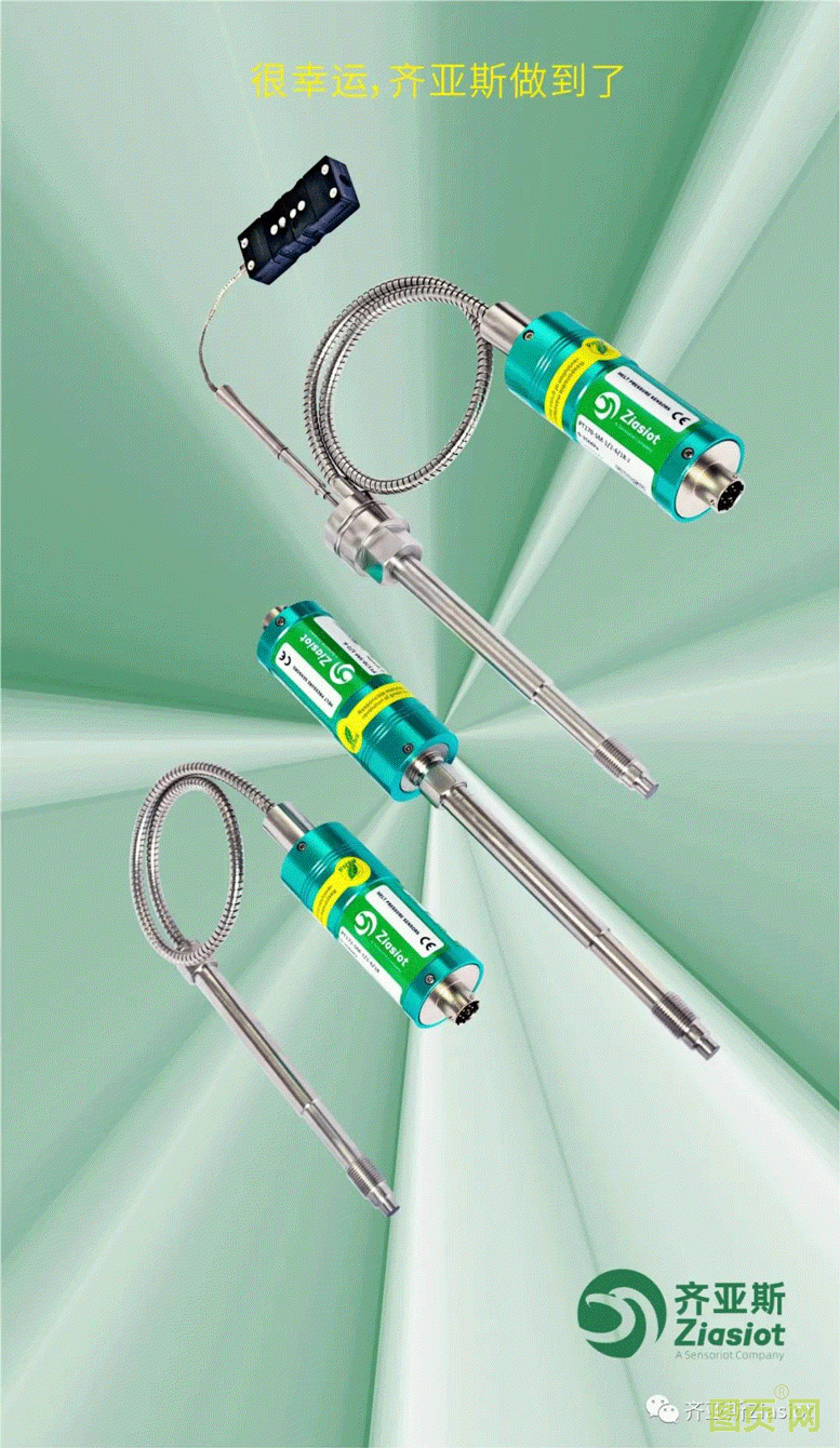 微信圖片_20210402140055