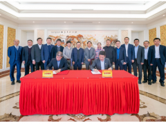 智慧物流 科技未來 大華股份助力圓通速遞簽署戰(zhàn)略合作協(xié)議