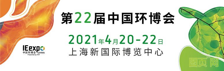 1597650769-Guan-Wang-banner-06