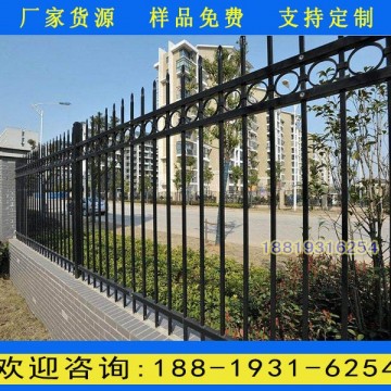 廠家定做鋅鋼圍墻護(hù)欄 梅州幼兒園用