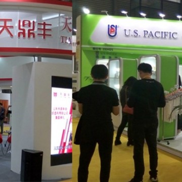 2021上海國際醫(yī)用衛(wèi)生材料與無紡布