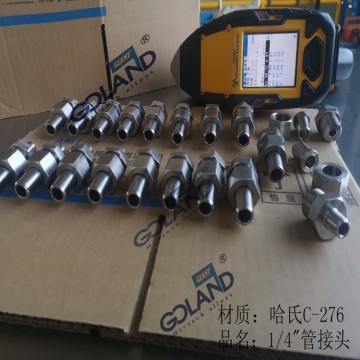 安群hastelloy C276/ N10276/管件法