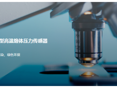 Graeff格拉夫-NTX無(wú)汞填充技術(shù)，源自歐洲1945年！