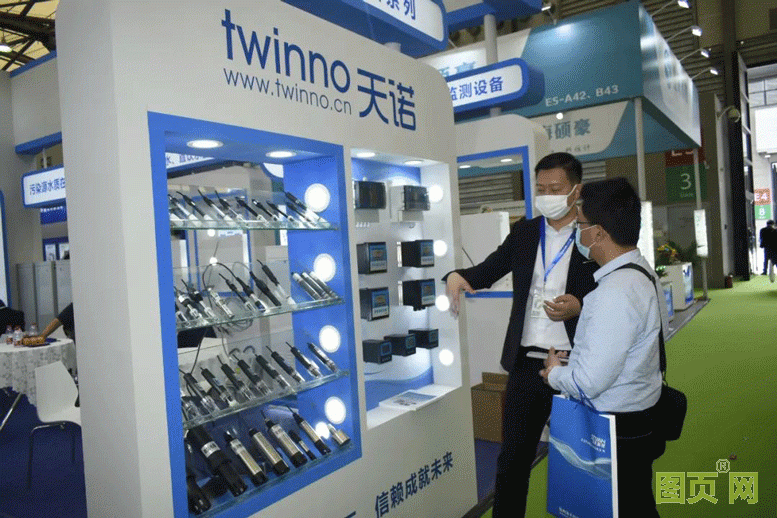 微信圖片_20210429160749