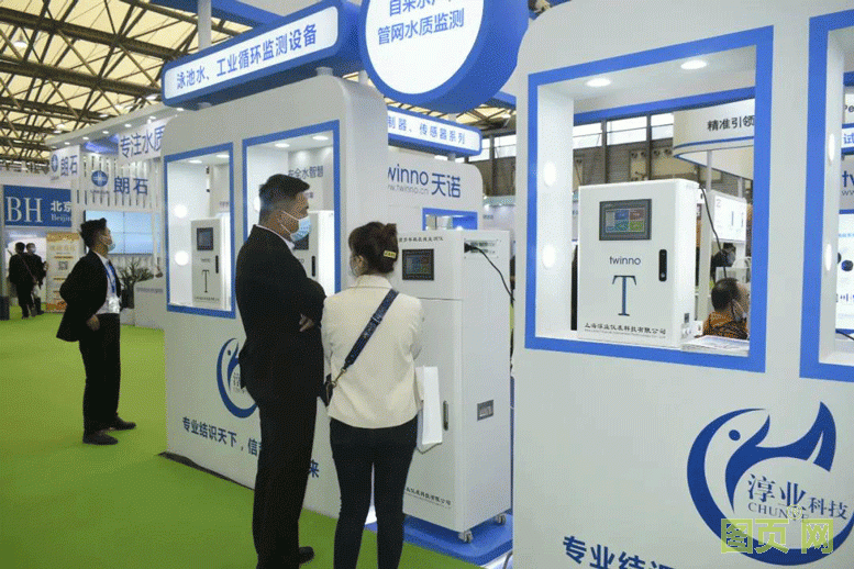 微信圖片_20210429160755