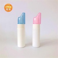 現(xiàn)貨供應70ml鼻腔噴霧瓶 液體清洗瓶 PE液體塑料瓶