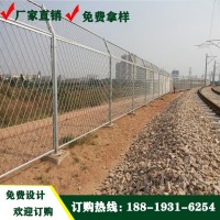 肇慶雙邊絲公路護(hù)欄報(bào)價(jià) 儋州綠色隔離鐵絲網(wǎng) 道路兩側(cè)護(hù)欄網(wǎng)
