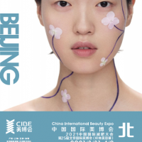 2021北京減肥展覽會(huì)_2021北京纖體展覽會(huì)_北京美博會(huì)