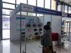 直擊現(xiàn)場(chǎng)丨吳儀自控?cái)y自動(dòng)控制儀表、調(diào)節(jié)閥、調(diào)節(jié)閥附件精彩亮相淄博石油化工展 助力智能制造