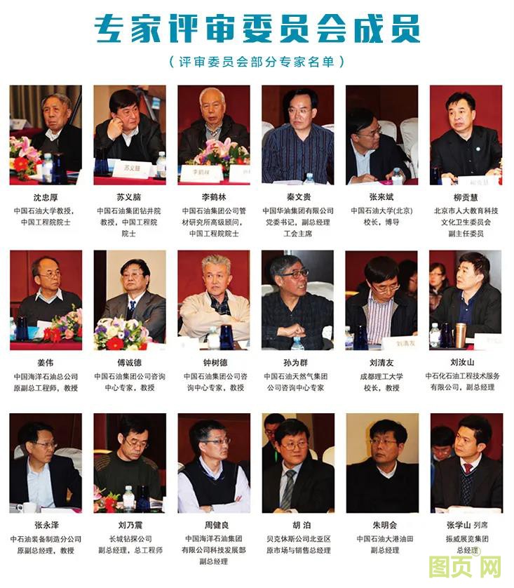 微信圖片_20210514114718