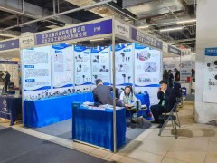 直擊現(xiàn)場丨天泰自動化攜TS120系列流量計、TS100系列流量計、TS220系列差壓變送器精彩亮相淄博石油化工展