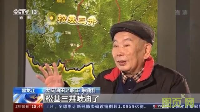 微信圖片_20210514162832